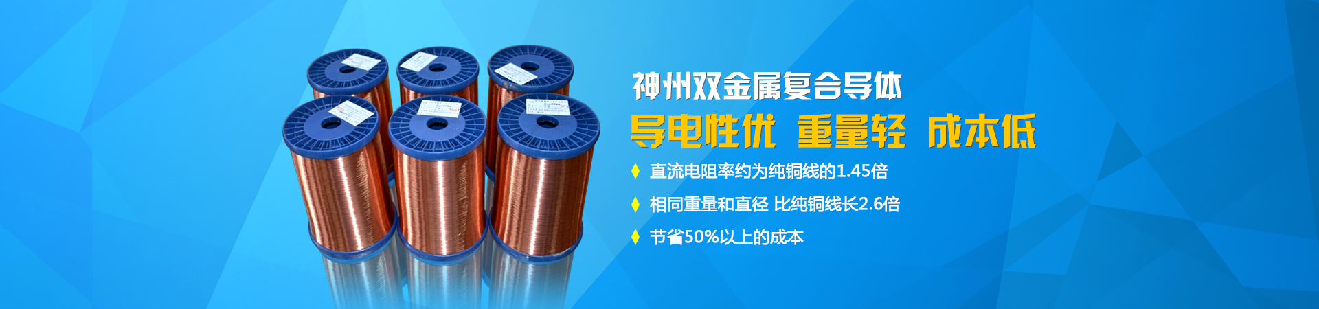 托盤刨花墩\熏蒸刨花墩\纖維刨花墩