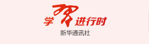 咨詢熱線：0539-8551562